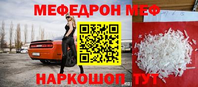 MDMA Premium VHQ Бердск