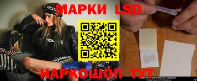 дмт Белорецк