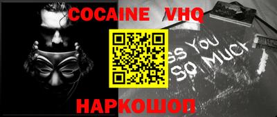 а пвп мука Камышлов