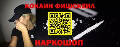 мяу мяу мука Кандалакша