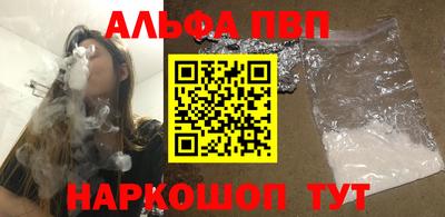 мяу мяу мука Кандалакша