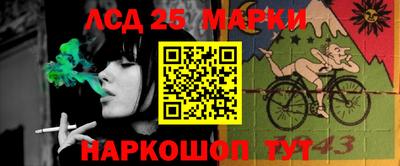 а пвп мука Камышлов