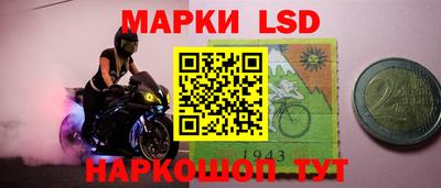 а пвп мука Камышлов