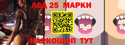 а пвп мука Камышлов