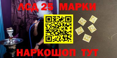 а пвп мука Камышлов