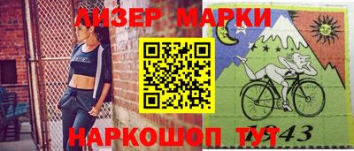 мяу мяу мука Кандалакша