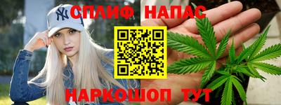 а пвп мука Камышлов