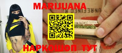 мяу мяу мука Кандалакша