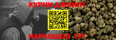 а пвп мука Камышлов