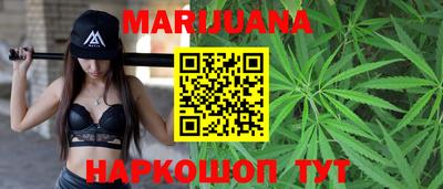 мяу мяу мука Кандалакша