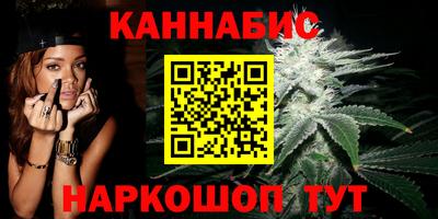 а пвп мука Камышлов