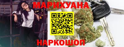 а пвп мука Камышлов