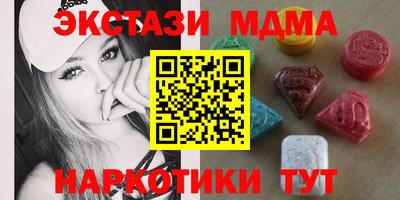 мяу мяу мука Кандалакша