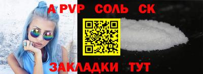 мяу мяу мука Кандалакша