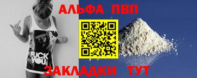 мяу мяу мука Кандалакша