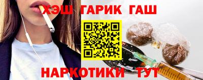мяу мяу мука Кандалакша