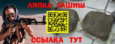 мяу мяу мука Кандалакша