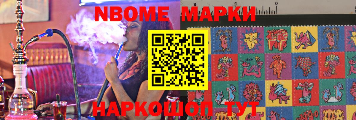 Лсд 25 экстази ecstasy  Вход с VPN  Горно-Алтайск 
